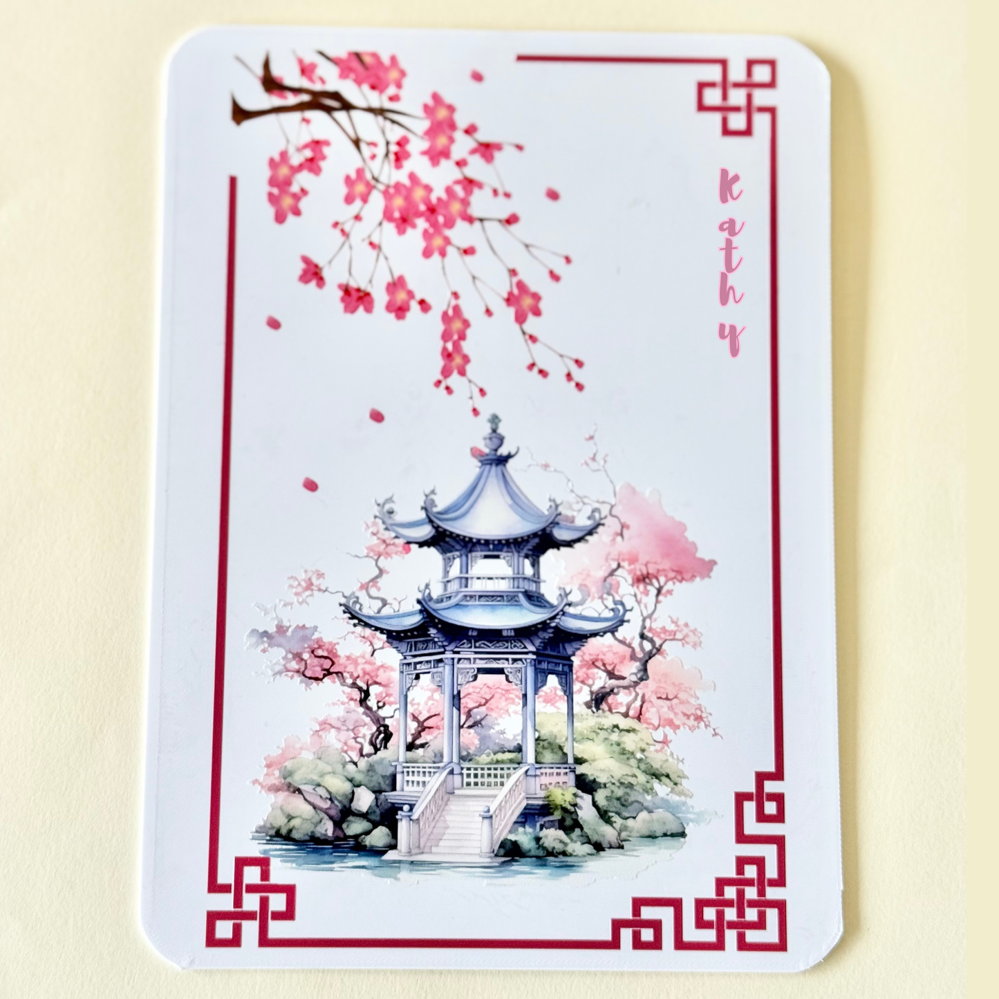 Personalized Mahjong Tile Shuffler — Chinoiserie Design